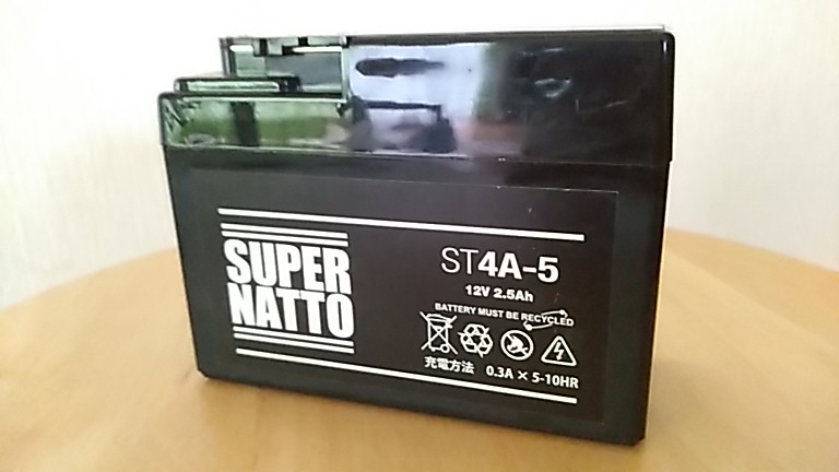 FTR4A-BSの互換バッテリー【ST4A-5:SUPER_NATTO】 | 男のバイクは空冷単気筒