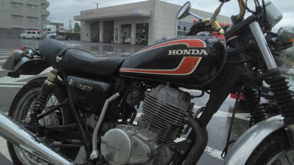 CB400SSのユーザー車検